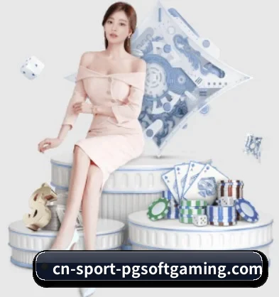 PG麻将糊了 APP 界面
